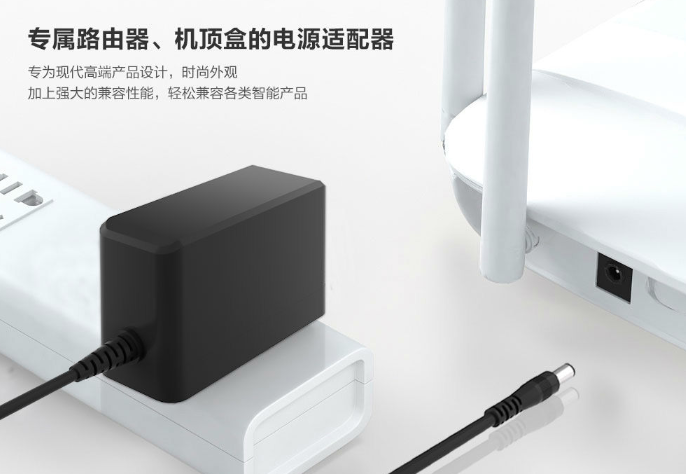 電源適配器什么情況下會使用絕緣掩護(hù)技術(shù)？