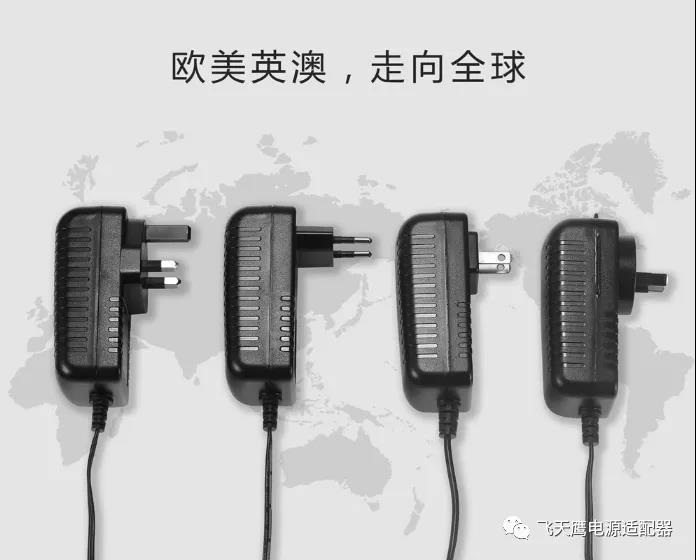 電源適配器DC頭的分類