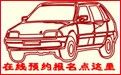 網站logo 上傳網站LOGO功能 百度站長平臺