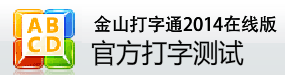 網站logo 上傳網站LOGO功能 百度站長平臺