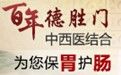 網站logo 上傳網站LOGO功能 百度站長平臺
