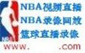 網站logo 上傳網站LOGO功能 百度站長平臺