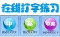 網站logo 上傳網站LOGO功能 百度站長平臺