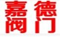 網站logo 上傳網站LOGO功能 百度站長平臺