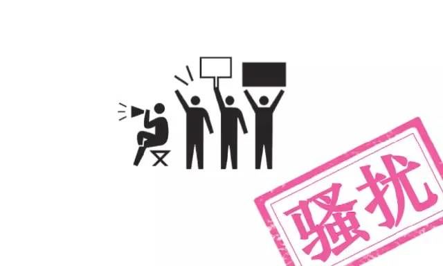 網絡社群營銷 社群運營 社群營銷