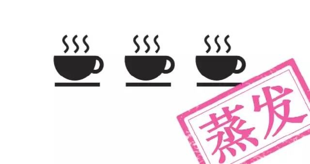 網絡社群營銷 社群運營 社群營銷