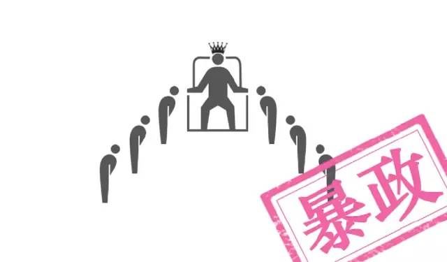 網絡社群營銷 社群運營 社群營銷