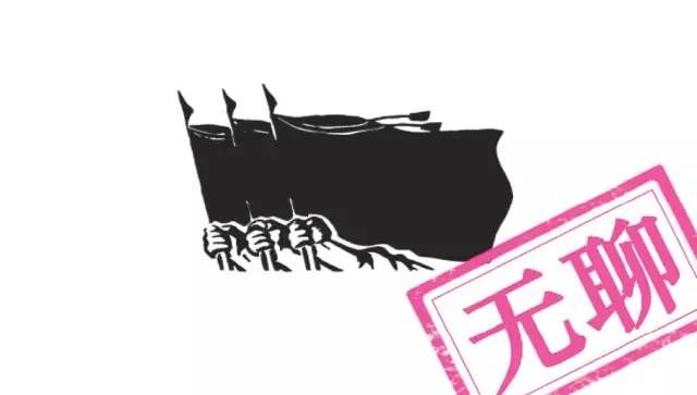 網絡社群營銷 社群運營 社群營銷