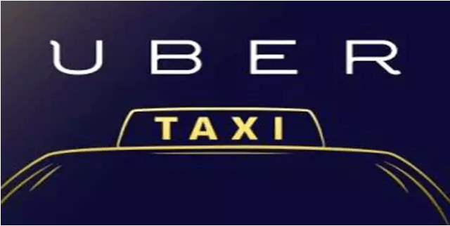 互聯網+ 餓了么 滴滴出行 uber 騰訊