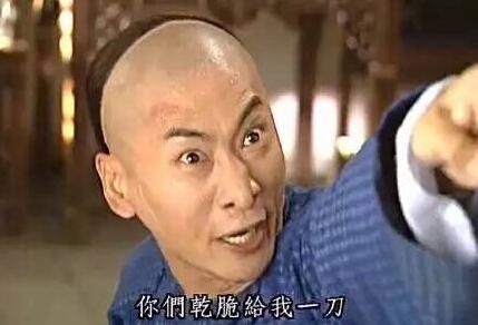 周杰談爾康被黑：戲演的辣么好，為何只活在表情包里（爾康表情包）