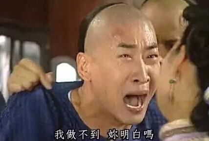 周杰談爾康被黑：戲演的辣么好，為何只活在表情包里（爾康表情包）