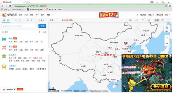 HTTPS HTTPS站點 天貓