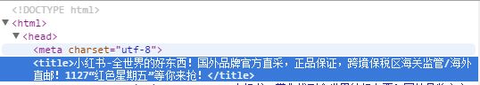 網站優化 網站SEO SEO技巧 SEO手段 網站優化技巧