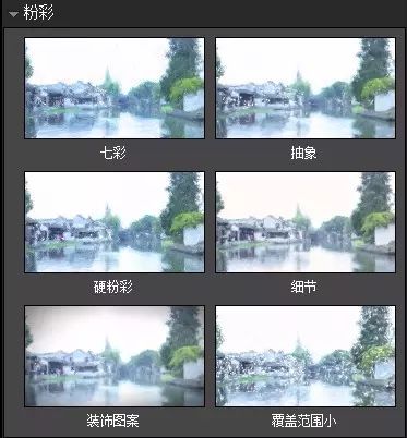 PS教程 ps圖片處理 ps調色技巧
