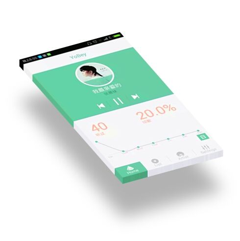 PS教程 APP展示圖 PS圖片設計