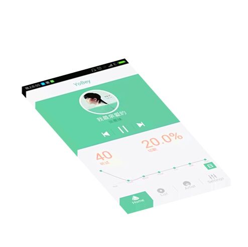 PS教程 APP展示圖 PS圖片設計