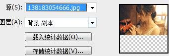 PS調色教程 ps調色技巧 ps如何調色
