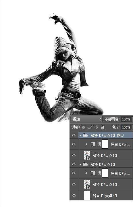 PS海報教程 PS海報制作 PS教程