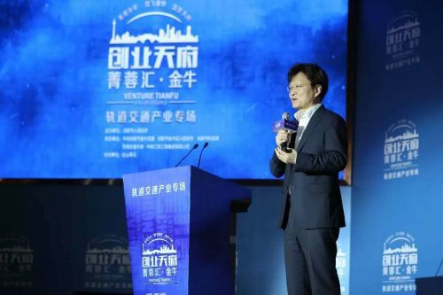 創業創新 重度垂直 商業邏輯 創業模式