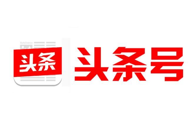 今日頭條 今日頭條算法