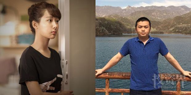 歡樂頌 沈南鵬 王思聰 李開復 吳世春