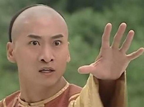 爾康 周杰 表情包 周杰拒談表情包