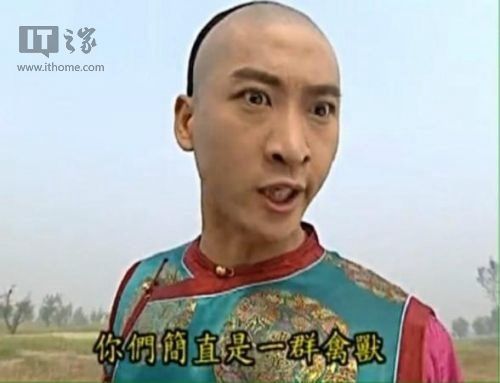 周杰拒談表情包