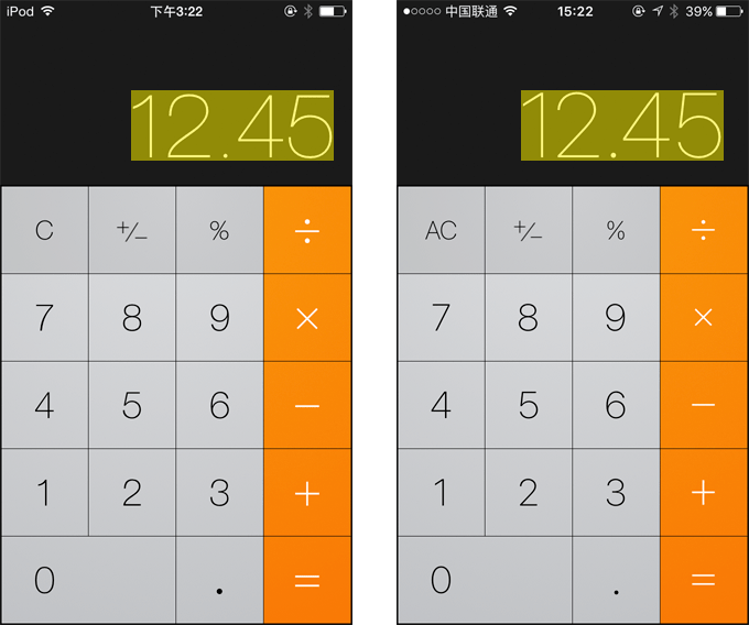 字體設計 創意字體設計 IOS 9字體