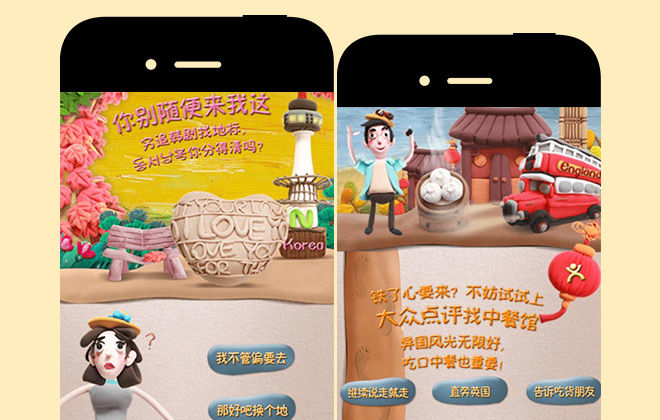 HTML5教程 HTML5設計原理 HTML5設計