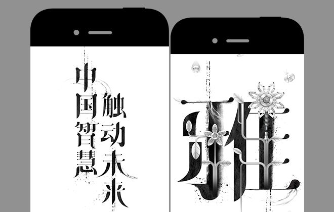 HTML5教程 HTML5設計原理 HTML5設計