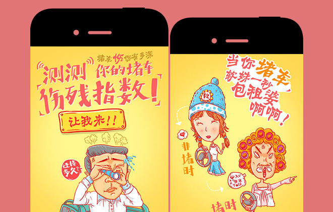 HTML5教程 HTML5設計原理 HTML5設計