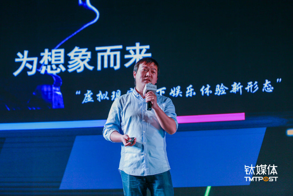 VR創業 VR創業者