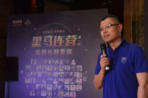 楊守彬 創業經驗分享 如何創業成功