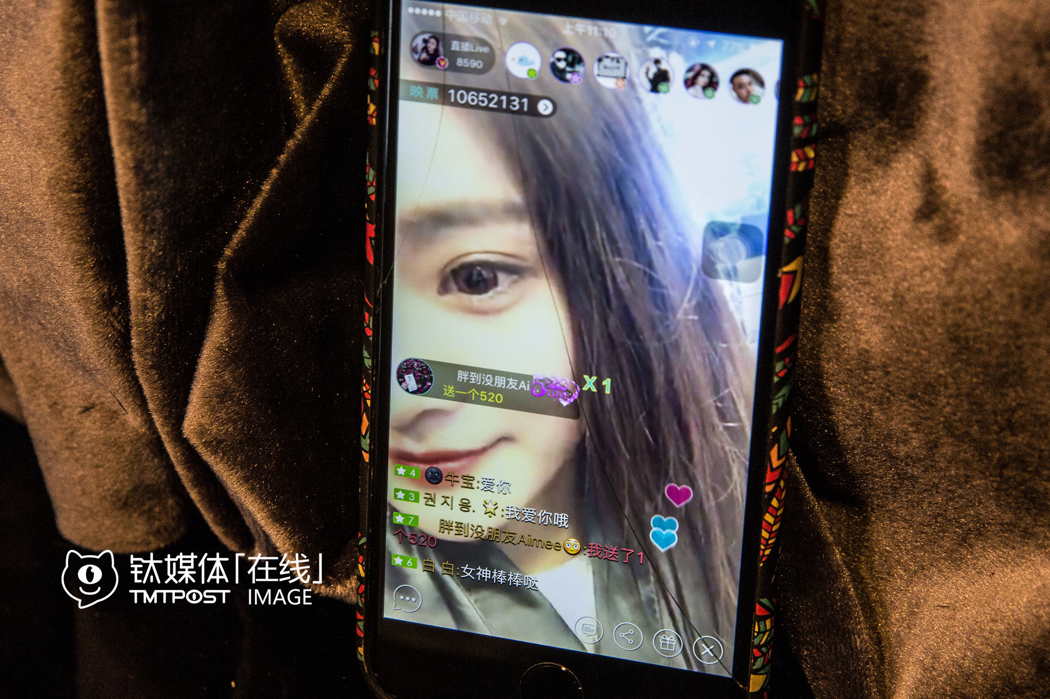 女主播 女主播生活
