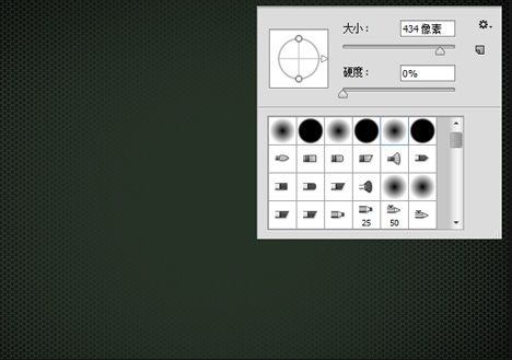 PS新手教程 PS教程 ps圖片處理