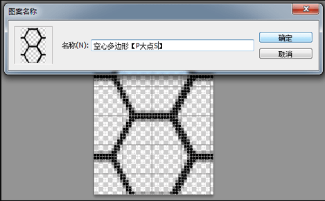 PS新手教程 PS教程 ps圖片處理