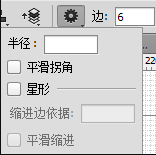 PS新手教程 PS教程 ps圖片處理