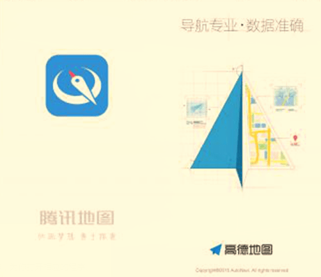 QQ截圖20160527162422