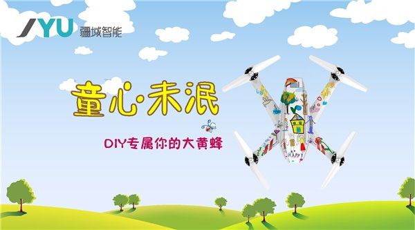 業界動態 IT資訊 疆域智能