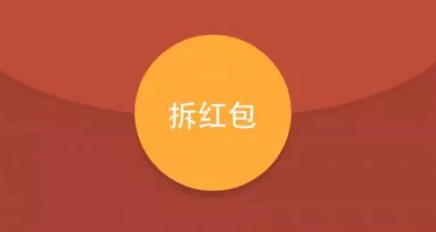 QQ截圖20160527113308