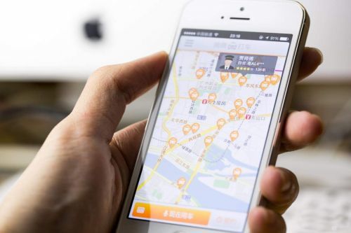 高德地圖 騰訊地圖 滴滴出行