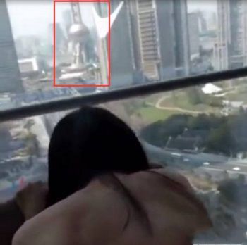 陸家嘴不雅視頻 陸家嘴 陸家嘴29秒視頻 陸家嘴視頻下載 陸家嘴完全版