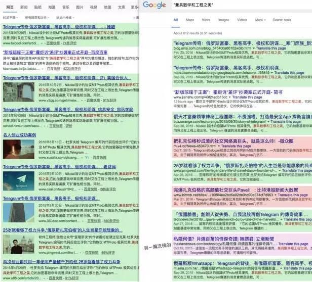 打官司 程序員 體驗