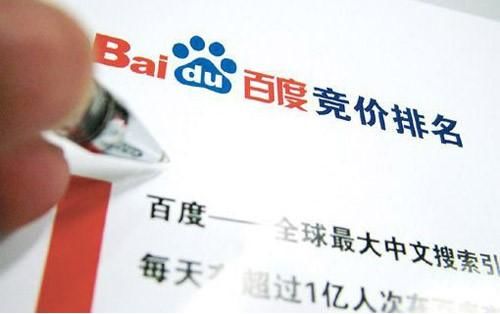 醫美APP 醫療美容