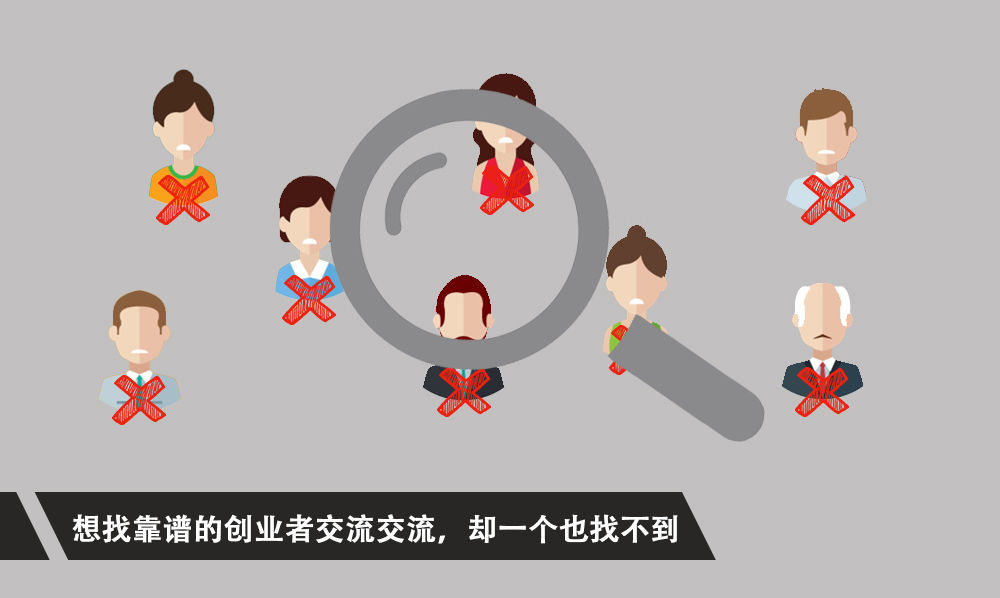 創業者改2_01