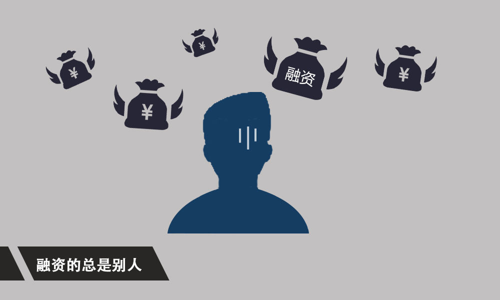 創業者改2_15