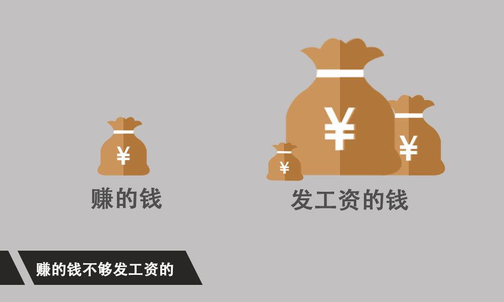 創業者改2_14