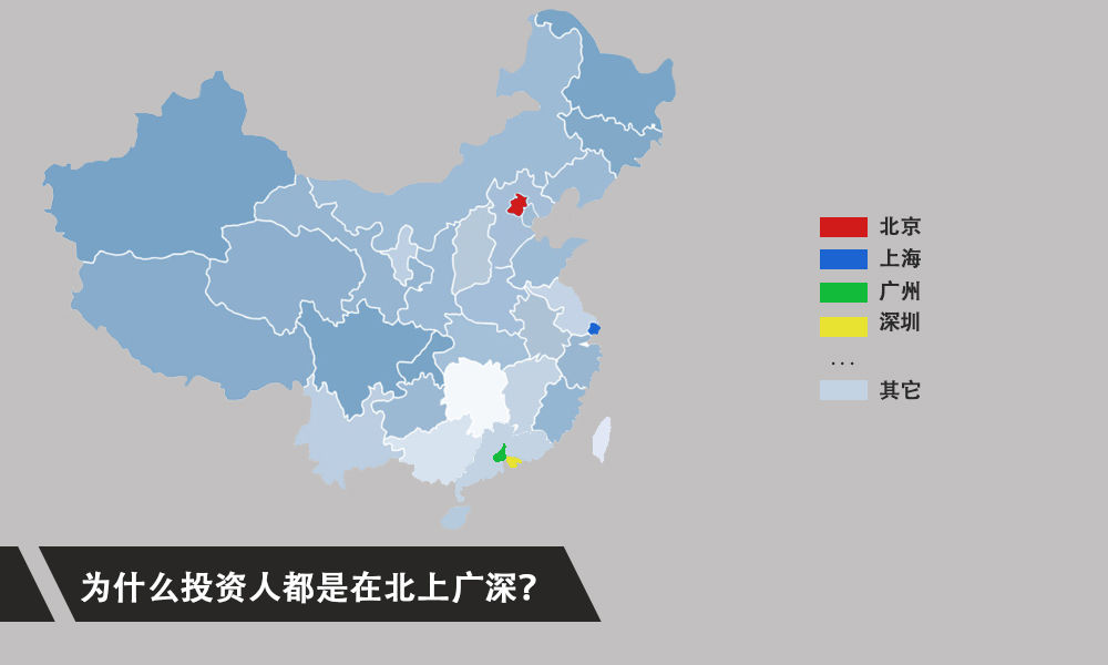 創業者改2_16