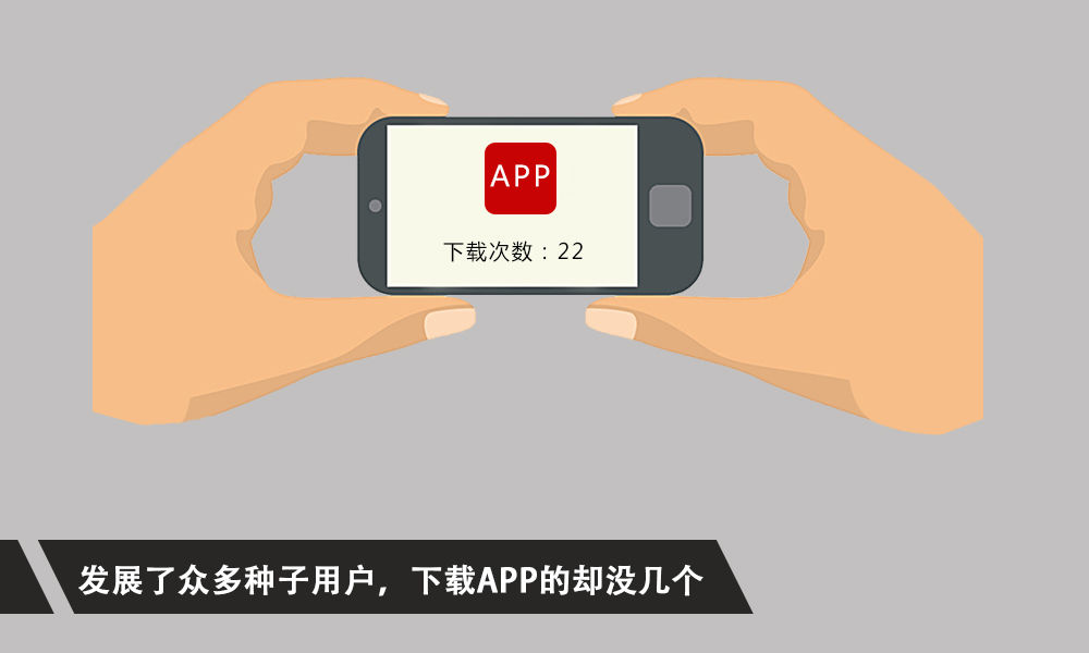 創業者改2_20
