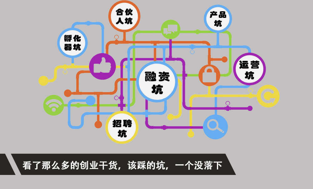 創業者改2_05